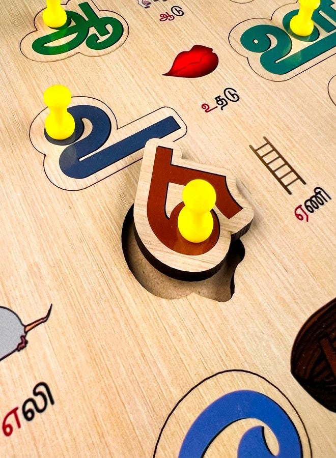 Bugbee Wooden Tamil Vowels Puzzle Board with Pictures for Kids | Colorful Jigsaw for Baby | Learning Tamil Alphabet for Boys and Girls | STEM Educational Gift for 1-6 Years Old Kids - Image 4